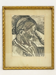 Nyergesi János festmény - parasztlány 1933